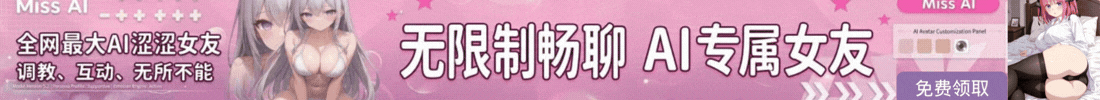 文本